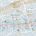 GOGO! SAITAMA CITY さいたま市観光ガイドブック Preview 1