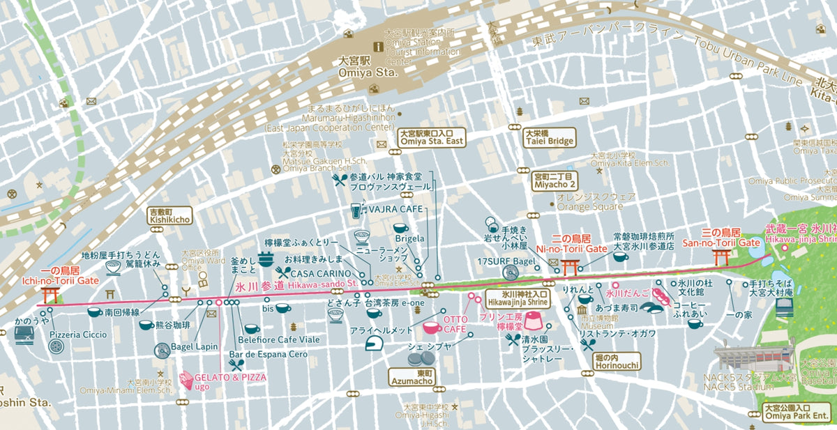 GOGO! SAITAMA CITY さいたま市観光ガイドブック Map by Buyodo corp. | Avenza Maps