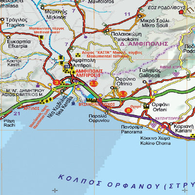 East Macedonia Preview 2