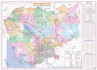 Cambodia Road Map Preview 1