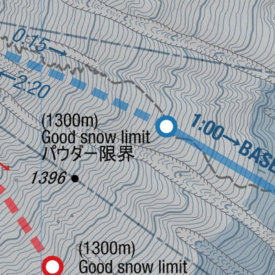 Yotei-zan Ski Touring - Makkimo Route (Hokkaido, Japan) Preview 3