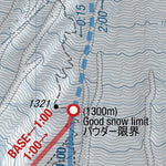 Yotei-zan Ski Touring - Makkari Route (Hokkaido, Japan) Preview 2