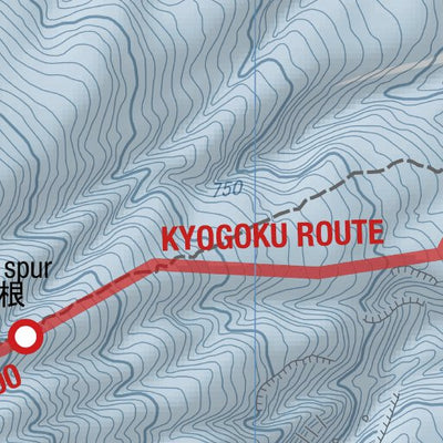 Yotei-zan Ski Touring - Kyogoku Route (Hokkaido, Japan) Preview 2