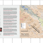 Green River - Fish Utah Preview 1