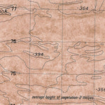 Munda (5543-3) Preview 3