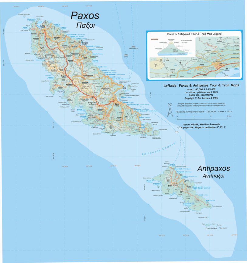 Pacioos Map Paxos Antipaxos Tour & Trail Map by Discovery Walking Guides Ltd ...