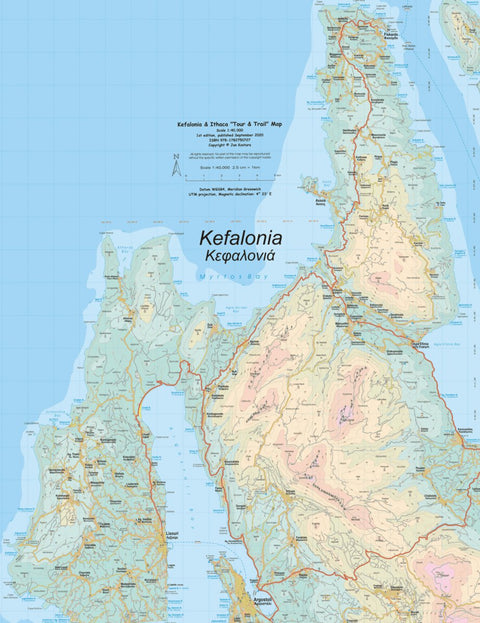 Kefalonia Tour & Trail Map North West map sheet Preview 1
