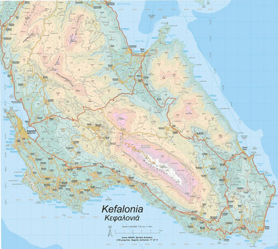 Kefalonia Tour & Trail Map South-East map sheet Preview 1