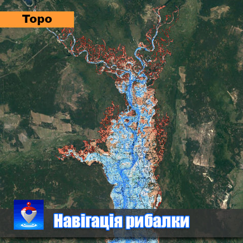 1. Київське водосховище. Карта до затоплення. Частина 1 Preview 1