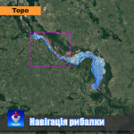01. Канівське водосховище. Карта до затоплення. Частина 1 Preview 1