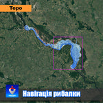 02. Канівське водосховище. Карта до затоплення. Частина 2 Preview 1