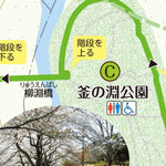 001青梅コース Preview 3