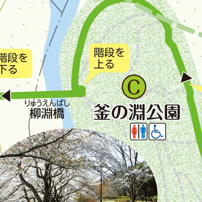 001青梅コース Preview 3