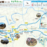 003梅郷コース Preview 1