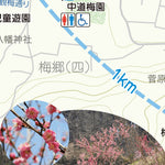 003梅郷コース Preview 3