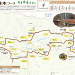 008成木コース Preview 1