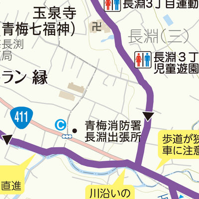 009長淵・友田コース Preview 2