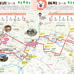 010河辺コース011新町コース Preview 1