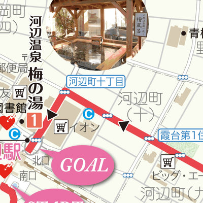 010河辺コース011新町コース Preview 3