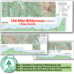 Appalachian Trail in Maine - 100 Mile Wilderness Preview 3