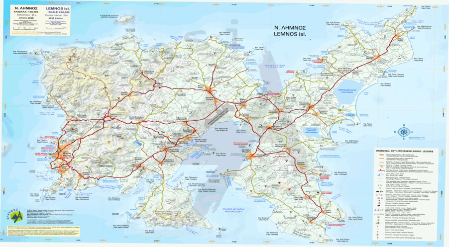 Limnos Map by Anavasi editions | Avenza Maps