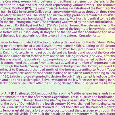 Southern Area, Israel & Palestine 1 : 225,000 - ITMB Preview 3