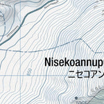 Niseko Annupuri Kita-shamen to Goshiki Onsen Loop (Hokkaido, Japan) Preview 2