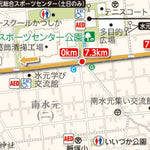 1. 大場川～水元公園コース（7.3km） Preview 2