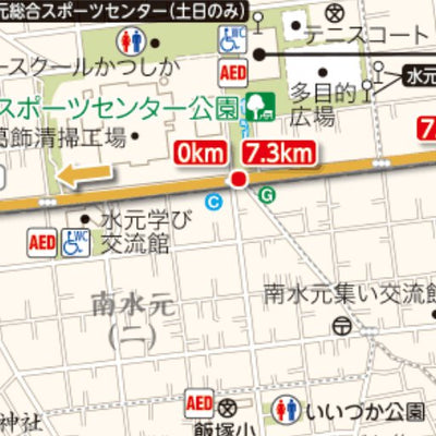 1. 大場川～水元公園コース（7.3km） Preview 2