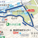 2. 水元公園コース（8.0km） Preview 3
