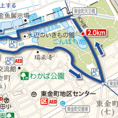 2. 水元公園コース（8.0km） Preview 3