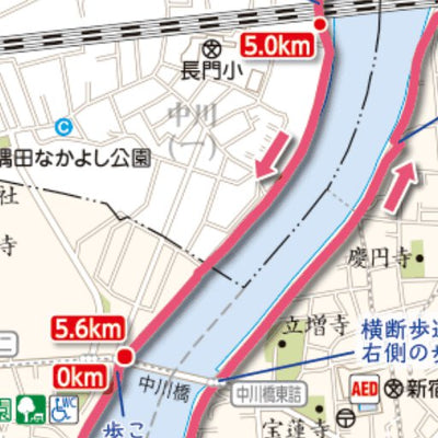3. 中川上流コース（5.6km） Preview 2