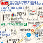 3. 中川上流コース（5.6km） Preview 3