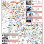 5. 荒川河川敷コース（14.5km） Preview 1