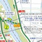6. 江戸川河川敷コース（14.0km） Preview 2