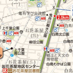 7. 曳舟川親水公園コース（4.2km片道） Preview 3