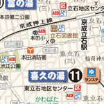 8. 中川下流コース（14.2km） Preview 3