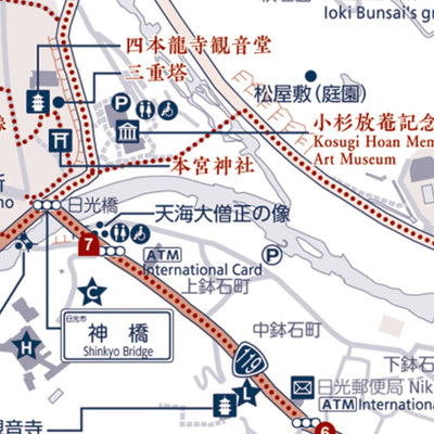 日光中心部 Preview 2