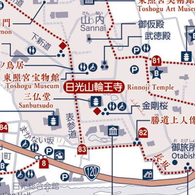 日光中心部 Preview 3