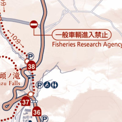 中禅寺湖 Preview 2