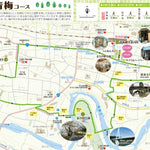 1. 青梅コース (約3.8km) Preview 1