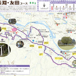 9. 長淵・友田コース (約8.3km) Preview 1
