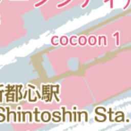 さいたま新都心駅周辺 Around Saitama-Shintoshin Preview 2