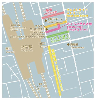 お出かけNIGHT Omiya Night Map Preview 1