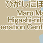 お出かけNIGHT Omiya Night Map Preview 3