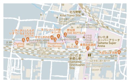 Saitama City "Art" Preview 1