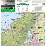 Takadate-yama 高館山 Hiking Map (Tohoku, Japan) 1:25,000 Preview 1