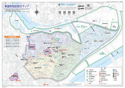 17_東金町地区 Preview 1