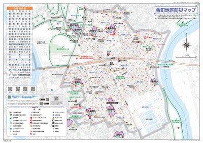 16_金町地区 Preview 1