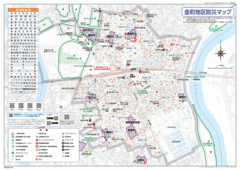 16_金町地区 Preview 1